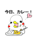 もみの木くん VOL.3（個別スタンプ：31）