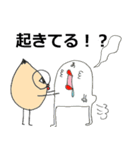 もみの木くん VOL.3（個別スタンプ：33）