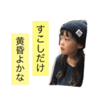 ゆずぴょん（個別スタンプ：15）
