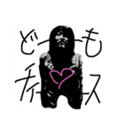 west Owari pepole first（個別スタンプ：5）