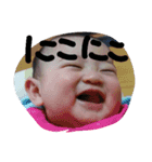 ぜんぜんスタンプ（個別スタンプ：1）