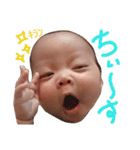 セイゴ ～日常会話編～（個別スタンプ：4）