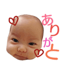 セイゴ ～日常会話編～（個別スタンプ：7）