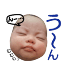 セイゴ ～日常会話編～（個別スタンプ：9）