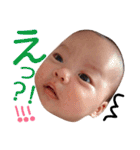 セイゴ ～日常会話編～（個別スタンプ：11）