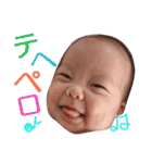 セイゴ ～日常会話編～（個別スタンプ：17）