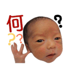セイゴ ～日常会話編～（個別スタンプ：22）