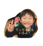 nonokachanno（個別スタンプ：2）