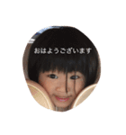 nonokachanno（個別スタンプ：3）