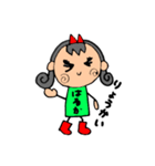 はるかちゃんのスタンプ（個別スタンプ：9）