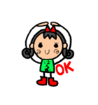 はるかちゃんのスタンプ（個別スタンプ：12）