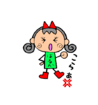 はるかちゃんのスタンプ（個別スタンプ：14）
