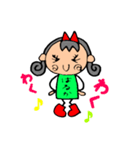 はるかちゃんのスタンプ（個別スタンプ：15）