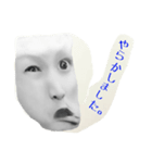 兄ぃやん（個別スタンプ：2）