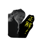 兄ぃやん（個別スタンプ：6）