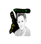 兄ぃやん（個別スタンプ：8）