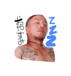 杉谷さんち（個別スタンプ：2）