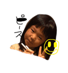 杉谷さんち（個別スタンプ：4）