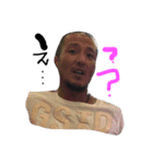 杉谷さんち（個別スタンプ：6）