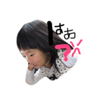 杉谷さんち（個別スタンプ：9）
