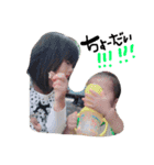 杉谷さんち（個別スタンプ：13）