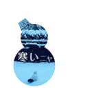 デブ猫のLOVE2（個別スタンプ：12）