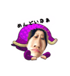 クソババアと愉快な仲間達（個別スタンプ：12）