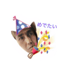 クソババアと愉快な仲間達（個別スタンプ：20）