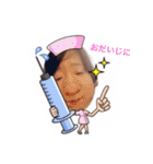 クソババアと愉快な仲間達（個別スタンプ：24）