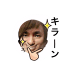 クソババアと愉快な仲間達（個別スタンプ：26）