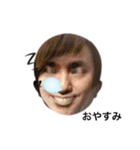 クソババアと愉快な仲間達（個別スタンプ：27）