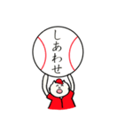 ひろしまネコたん 2（個別スタンプ：6）