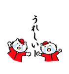ひろしまネコたん 2（個別スタンプ：18）