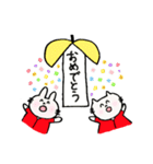 ひろしまネコたん 2（個別スタンプ：37）