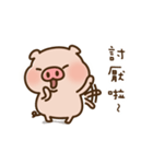 Pig baby（個別スタンプ：6）