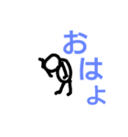 もじゃおくんのスタンプ（個別スタンプ：7）