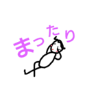 もじゃおくんのスタンプ（個別スタンプ：12）