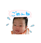 ヤマダです（個別スタンプ：2）