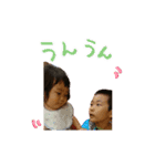 ヤマダです（個別スタンプ：4）