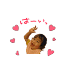 ヤマダです（個別スタンプ：5）