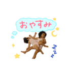 ヤマダです（個別スタンプ：6）