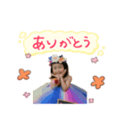 ヤマダです（個別スタンプ：7）