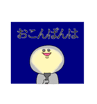 みるまるの日常（個別スタンプ：3）