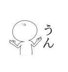 みるまるの日常（個別スタンプ：7）