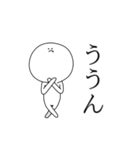 みるまるの日常（個別スタンプ：8）