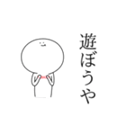 みるまるの日常（個別スタンプ：13）