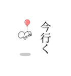みるまるの日常（個別スタンプ：14）