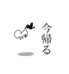 みるまるの日常（個別スタンプ：15）