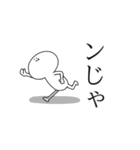 みるまるの日常（個別スタンプ：21）
