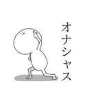 みるまるの日常（個別スタンプ：23）
